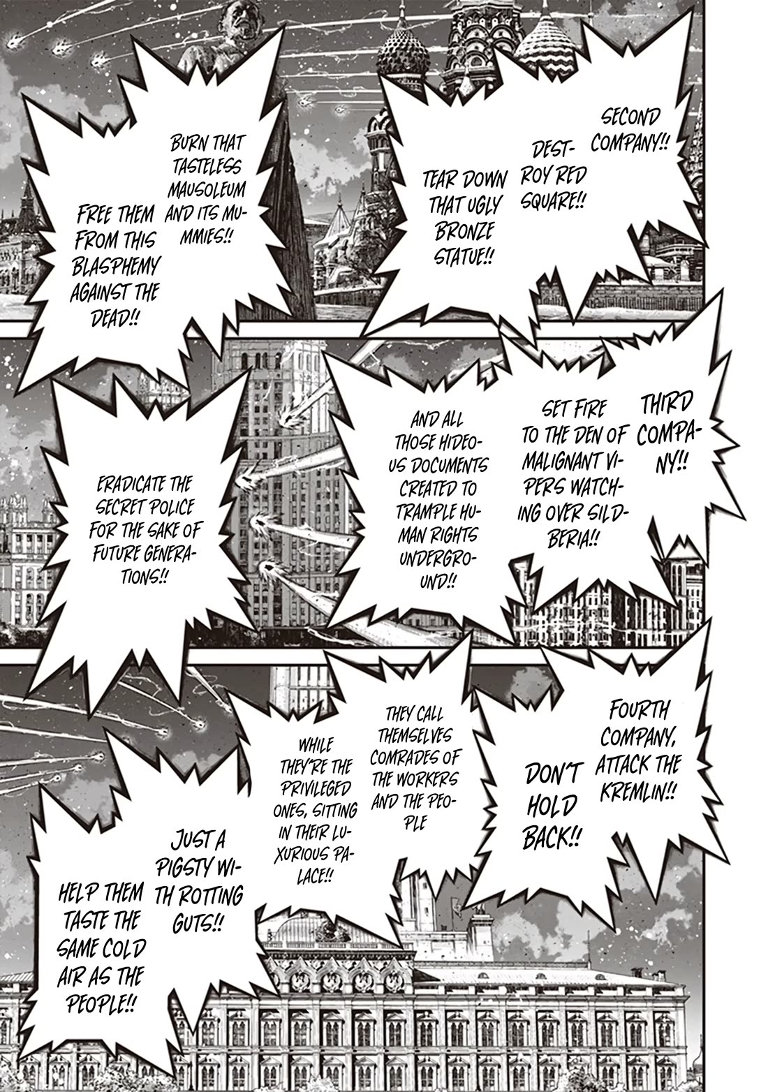 Youjo Senki Chapter 84 page 57 - Chapter 84: Goodwill Visit I
