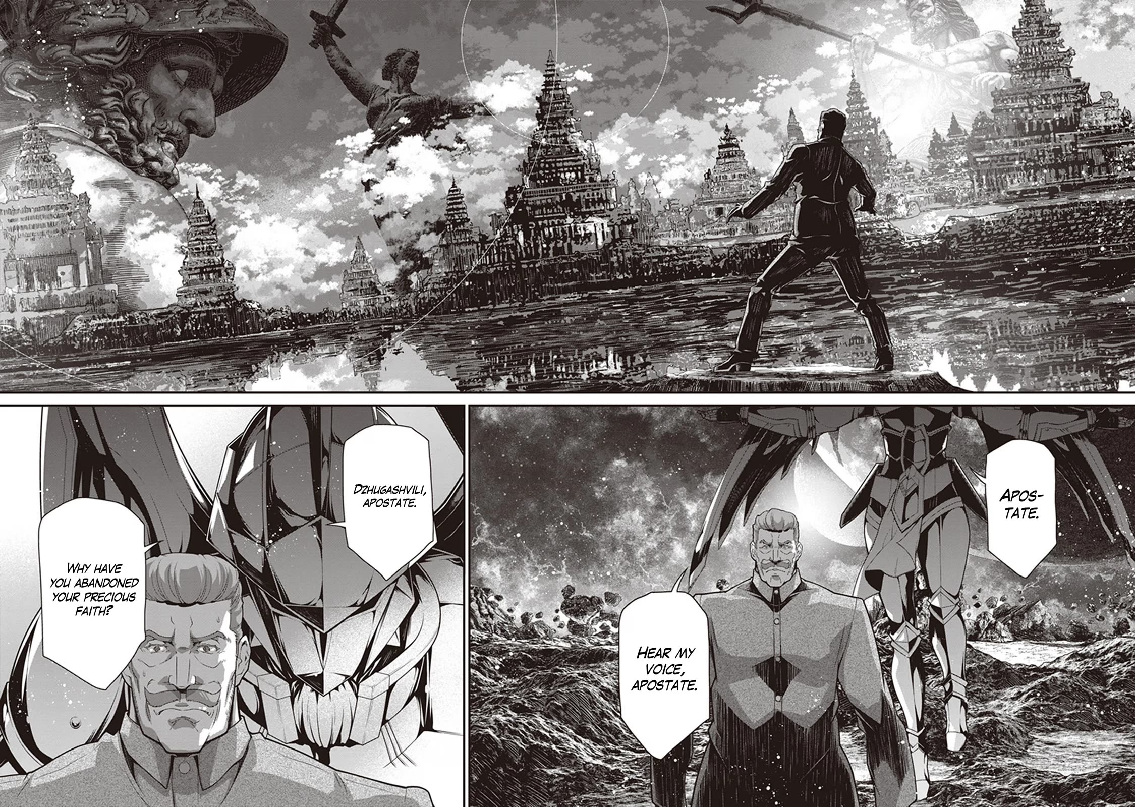 Youjo Senki Chapter 85 page 11 - Chapter 85: Goodwill Visit II