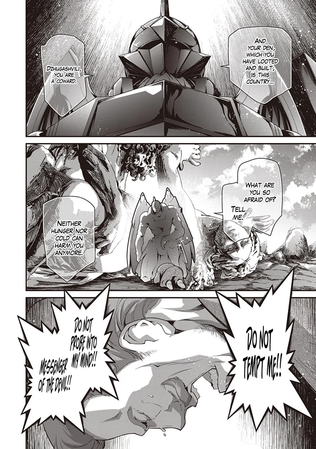 Youjo Senki Chapter 85 page 14 - Chapter 85: Goodwill Visit II