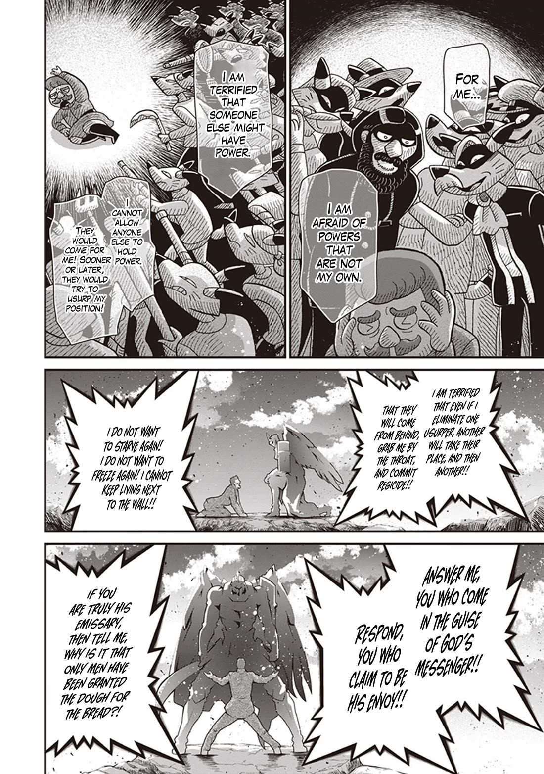 Youjo Senki Chapter 85 page 16 - Chapter 85: Goodwill Visit II