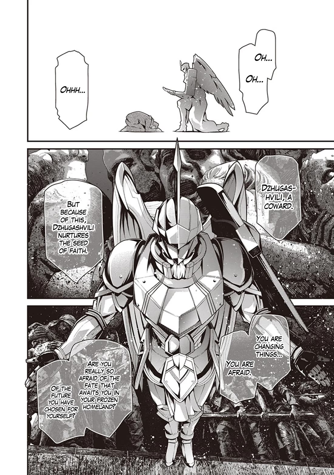 Youjo Senki Chapter 85 page 23 - Chapter 85: Goodwill Visit II