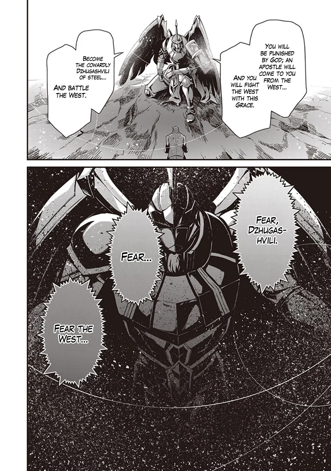 Youjo Senki Chapter 85 page 27 - Chapter 85: Goodwill Visit II