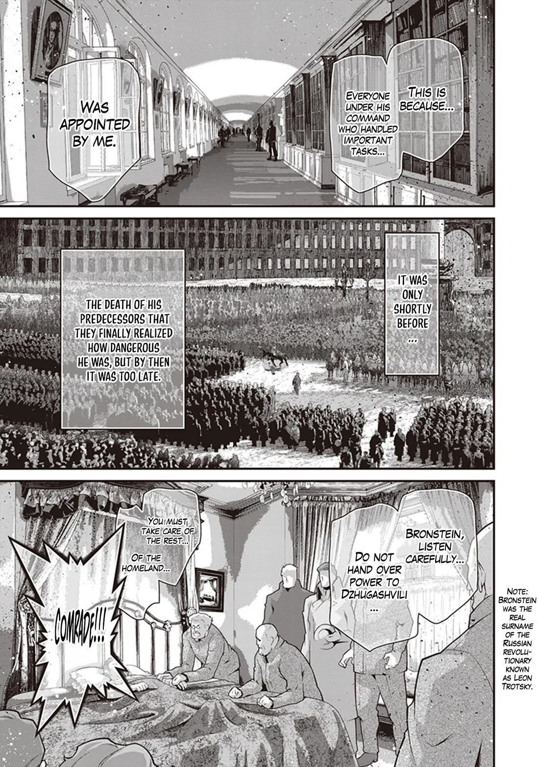 Youjo Senki Chapter 85 page 6 - Chapter 85: Goodwill Visit II