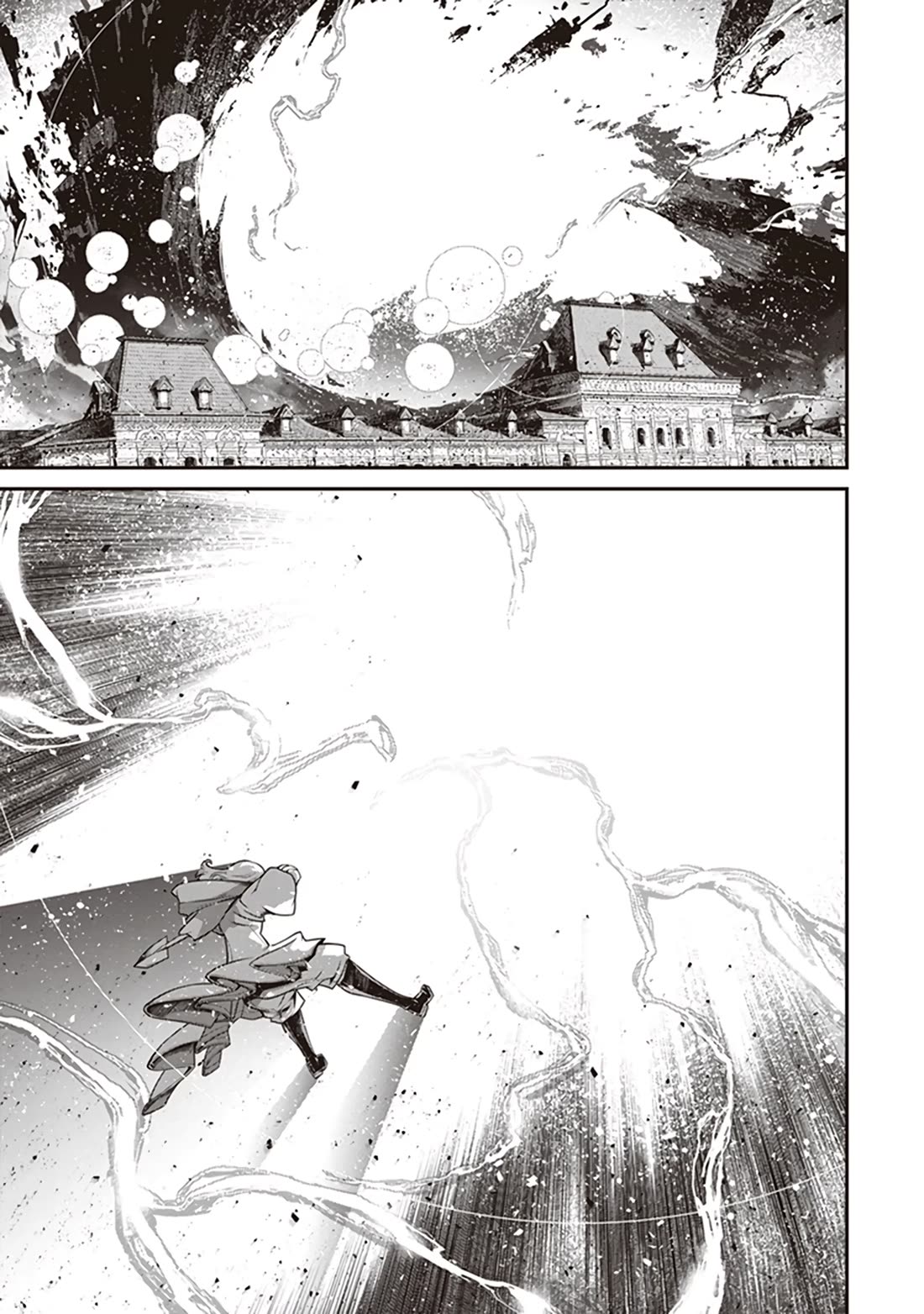 Youjo Senki Chapter 86 page 25 - Chapter 86: Goodwill Visit III