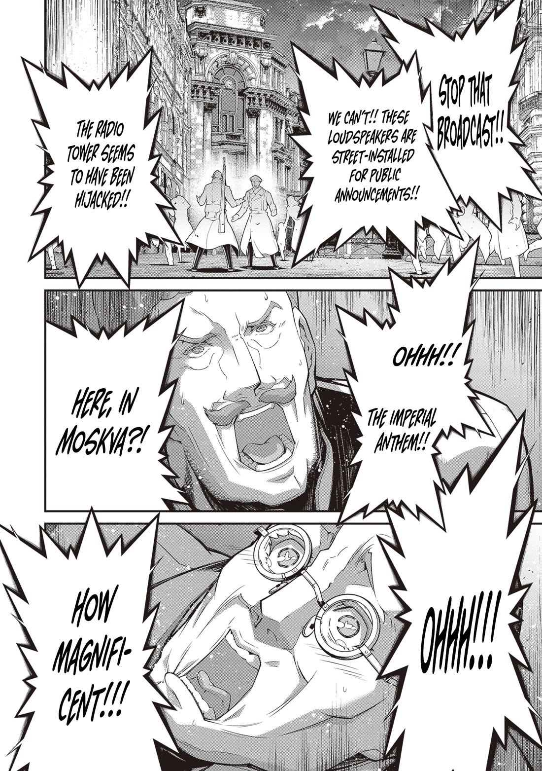 Youjo Senki Chapter 87 page 16 - Chapter 87: Goodwill Visit IIII