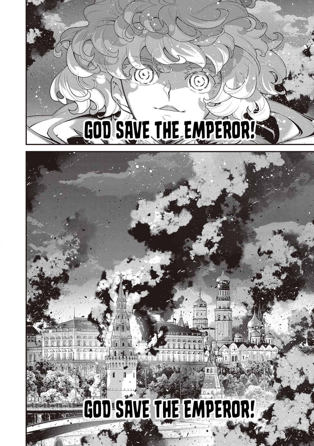 Youjo Senki Chapter 87 page 18 - Chapter 87: Goodwill Visit IIII