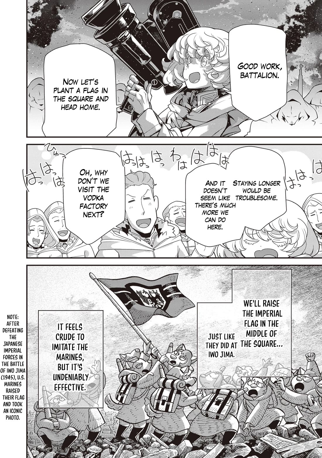 Youjo Senki Chapter 87 page 20 - Chapter 87: Goodwill Visit IIII