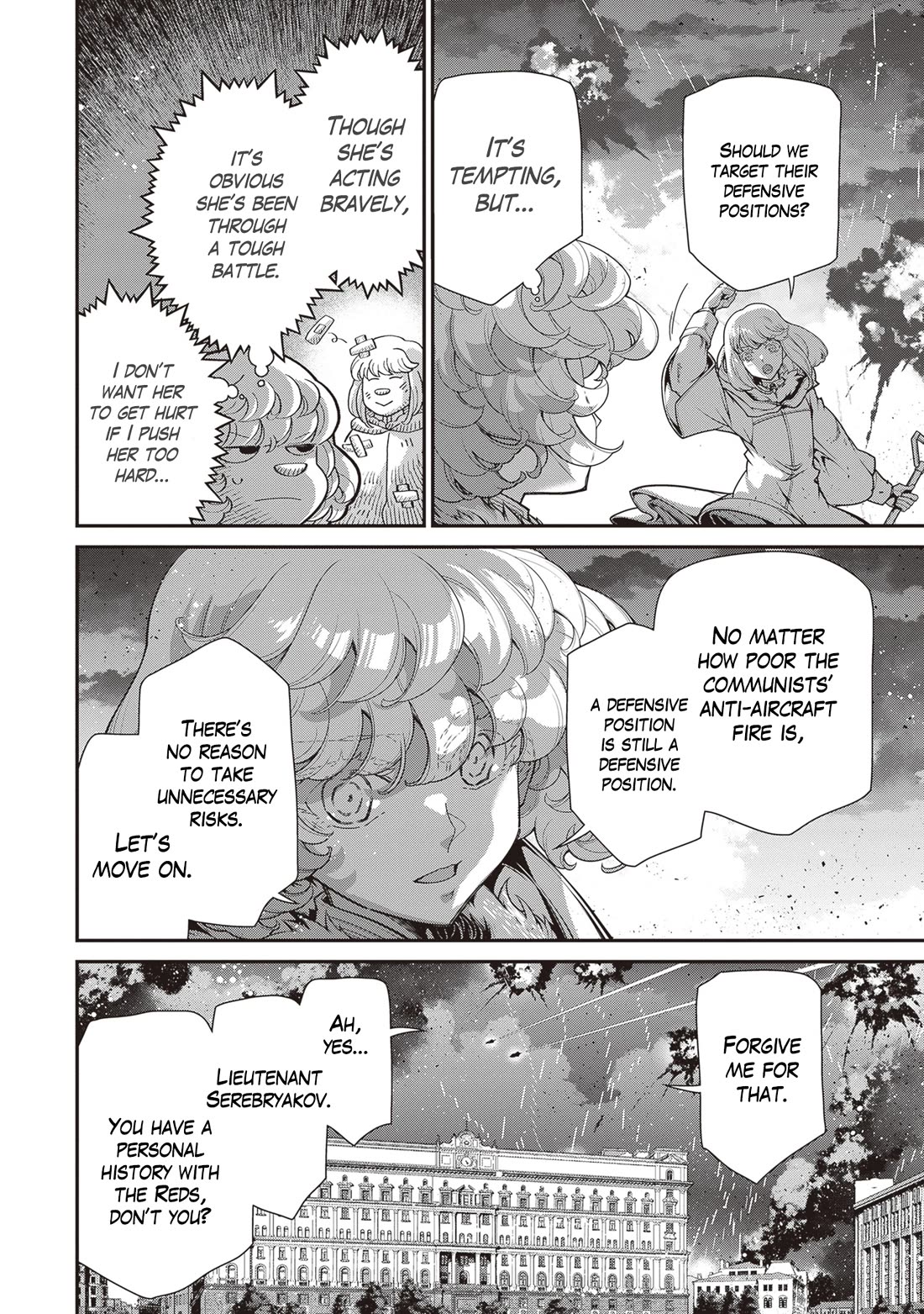 Youjo Senki Chapter 87 page 6 - Chapter 87: Goodwill Visit IIII