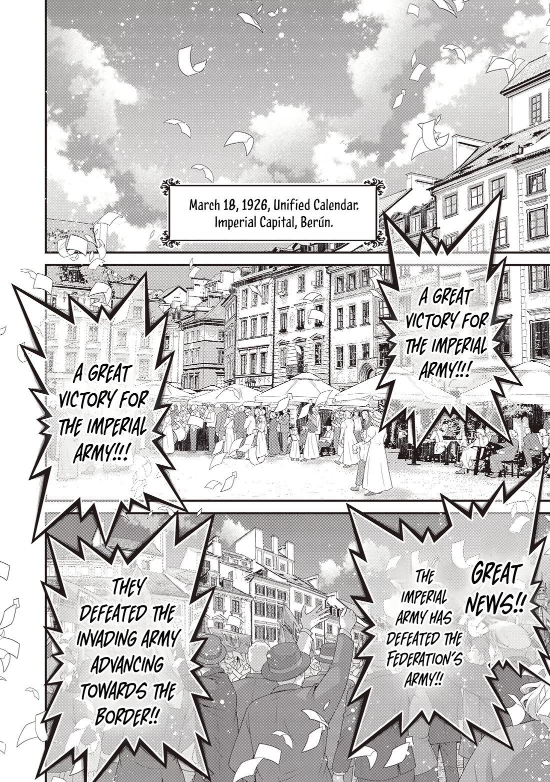 Youjo Senki Chapter 88 page 13 - Chapter 88: Magnificent Victory I