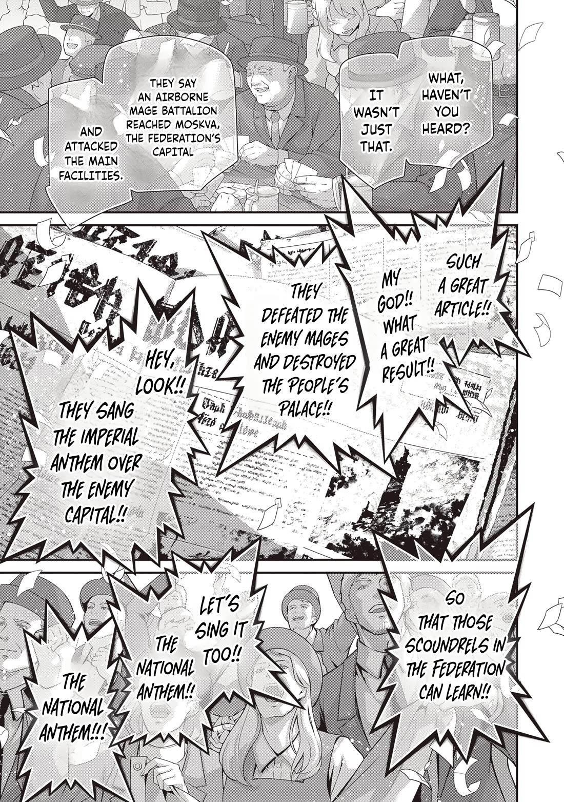 Youjo Senki Chapter 88 page 14 - Chapter 88: Magnificent Victory I