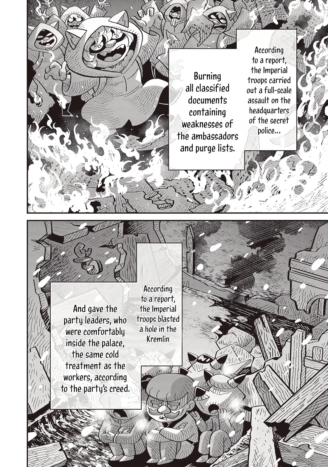 Youjo Senki Chapter 88 page 5 - Chapter 88: Magnificent Victory I