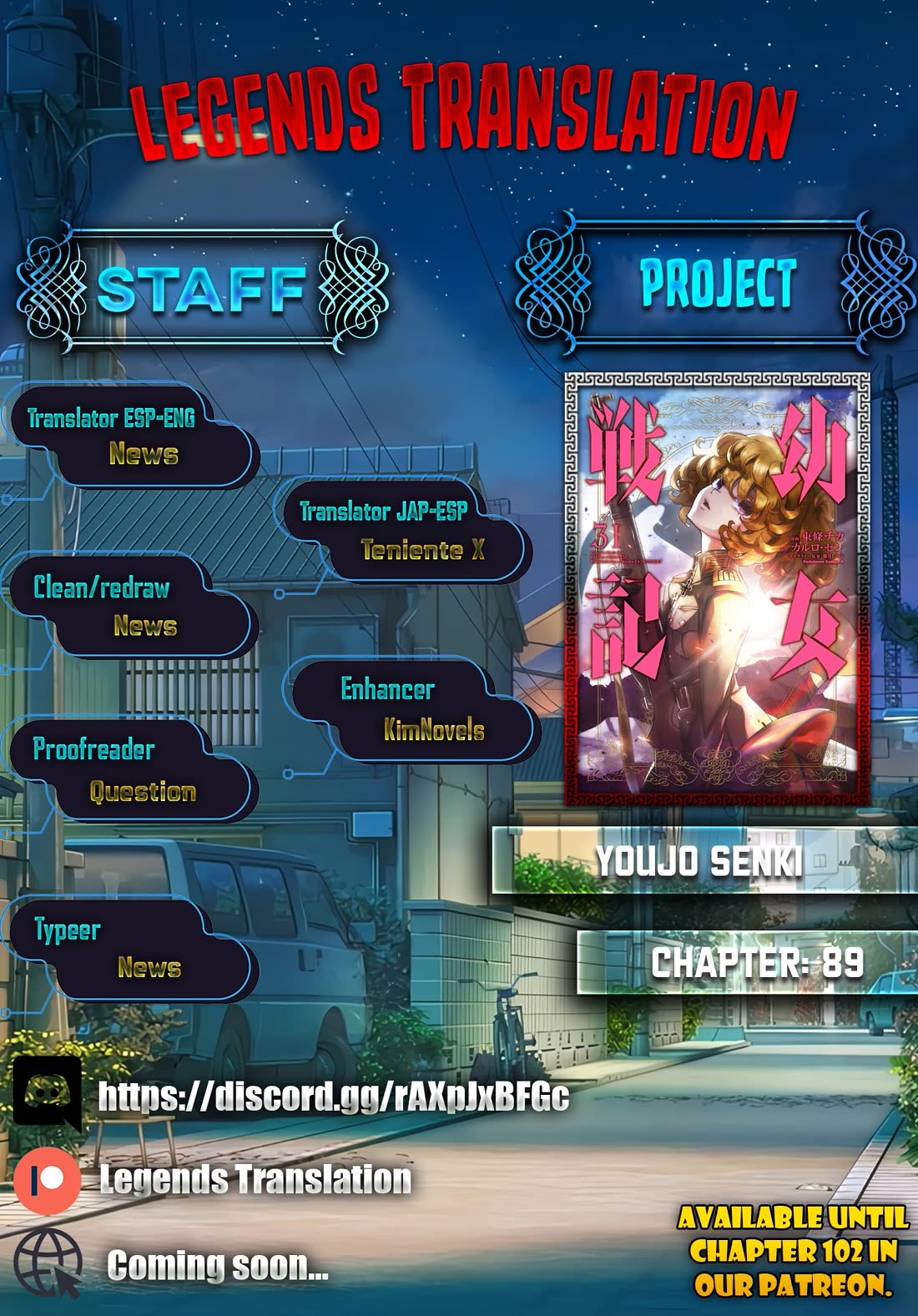 Youjo Senki Chapter 89 page 1 - Chapter 89: Magnificent Victory II