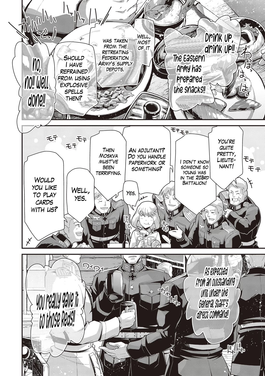 Youjo Senki Chapter 89 page 18 - Chapter 89: Magnificent Victory II
