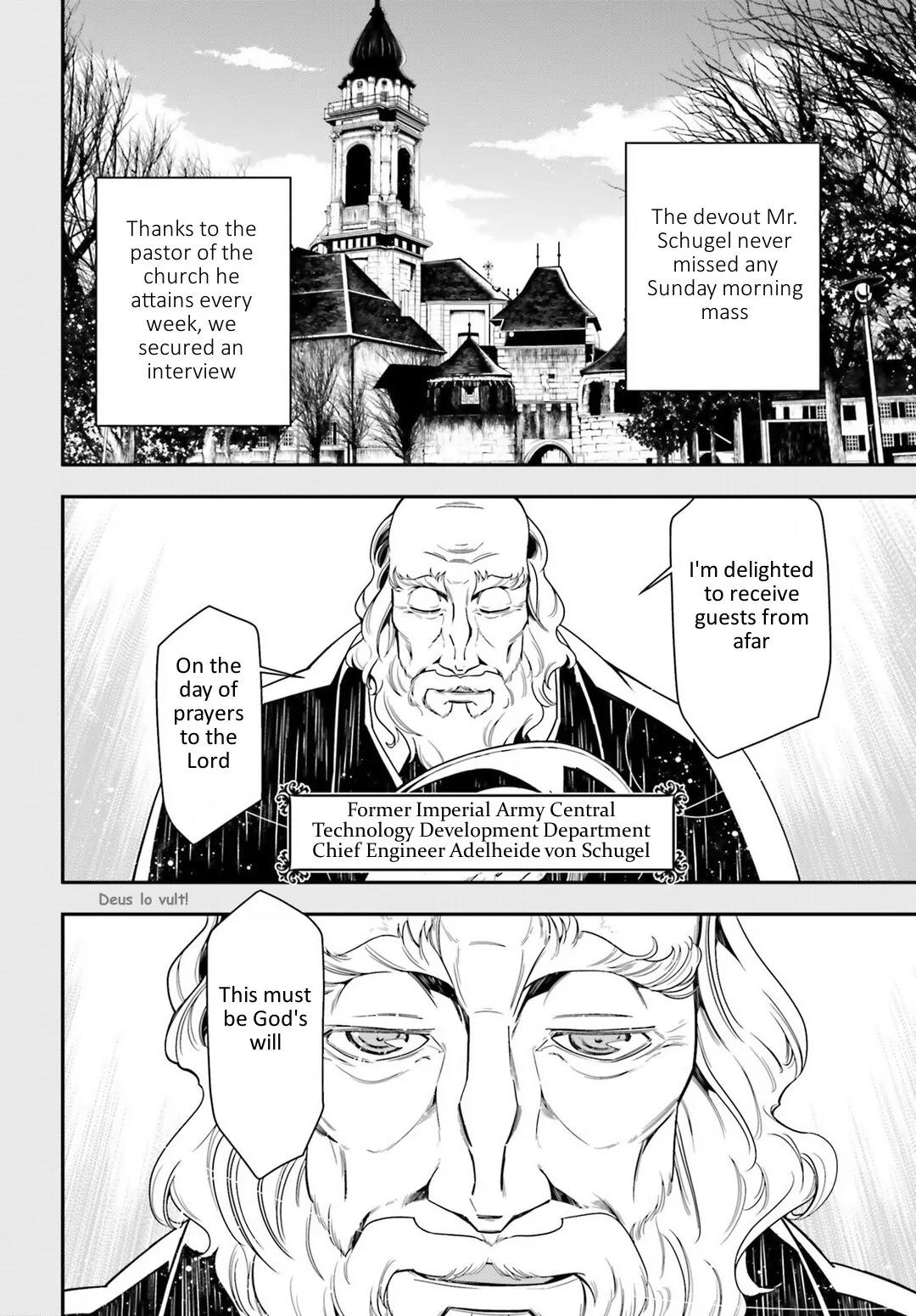 Youjo Senki Chapter 9 page 19 - Chapter 9: Andrew Reports: Mysteries of the Eleventh Goddess and V600