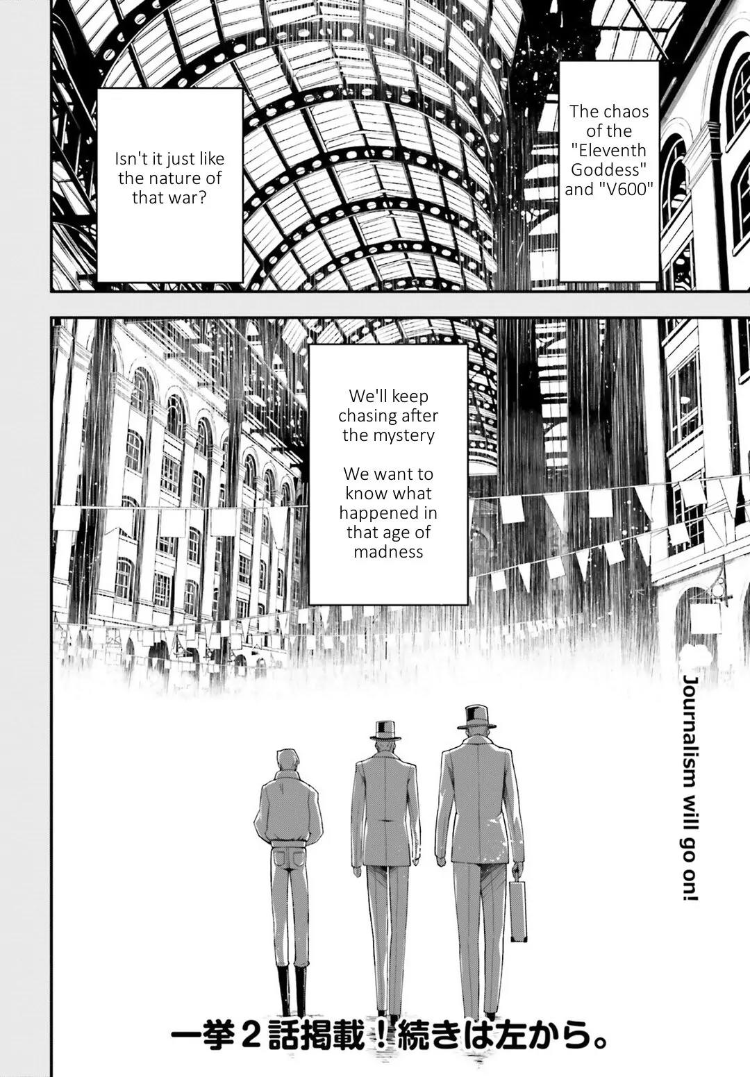 Youjo Senki Chapter 9 page 31 - Chapter 9: Andrew Reports: Mysteries of the Eleventh Goddess and V600