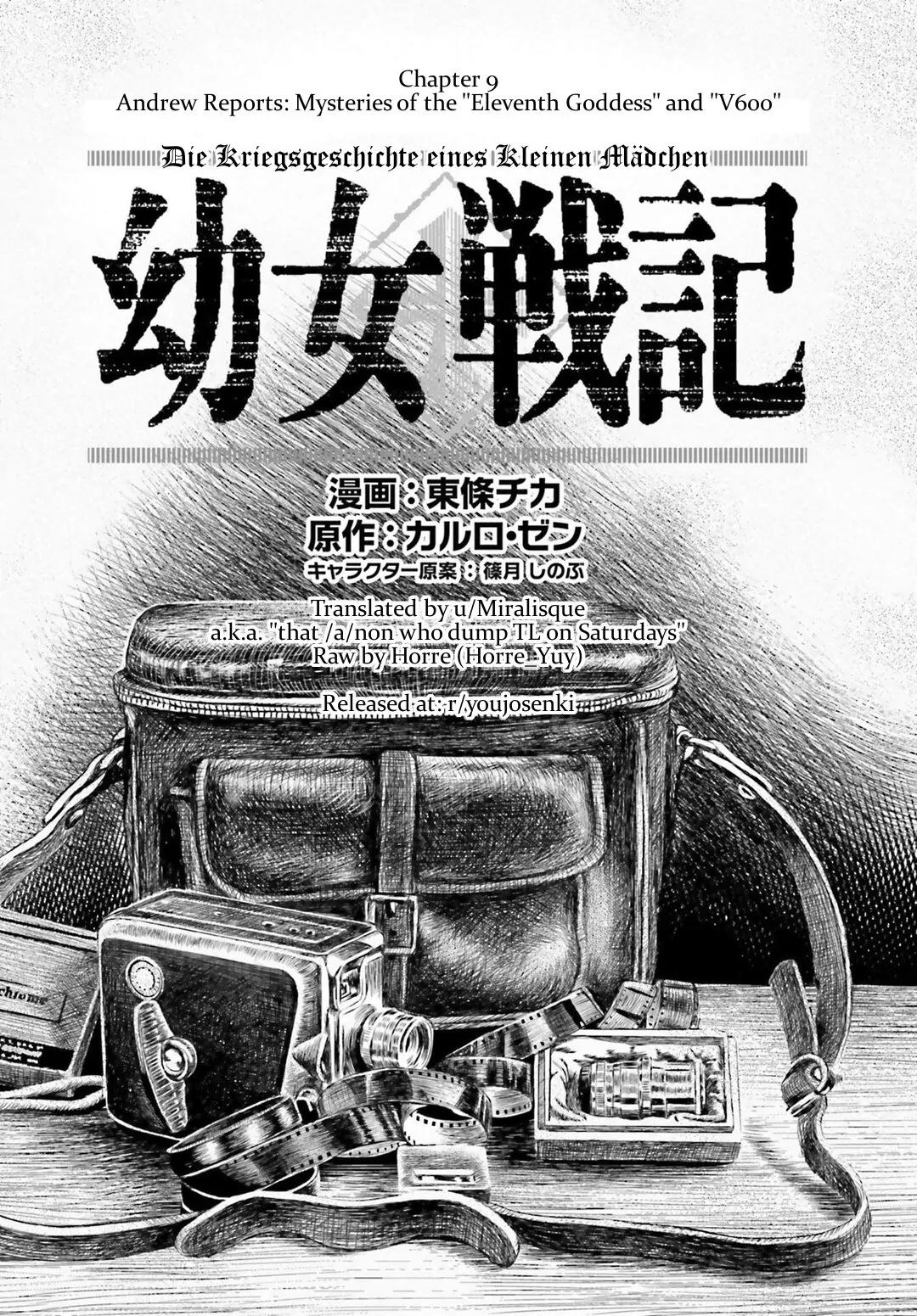 Youjo Senki Chapter 9 page 6 - Chapter 9: Andrew Reports: Mysteries of the Eleventh Goddess and V600