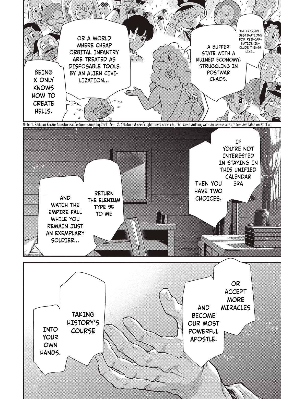 Youjo Senki Chapter 90 page 21 - Chapter 90: Magnificent Victory III