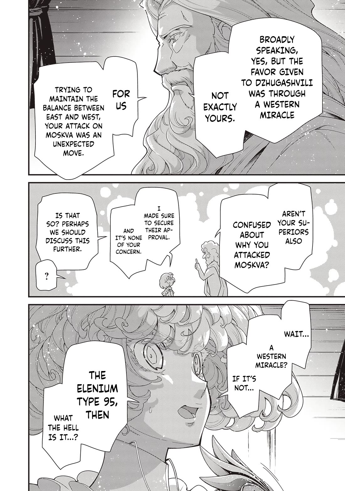 Youjo Senki Chapter 90 page 25 - Chapter 90: Magnificent Victory III