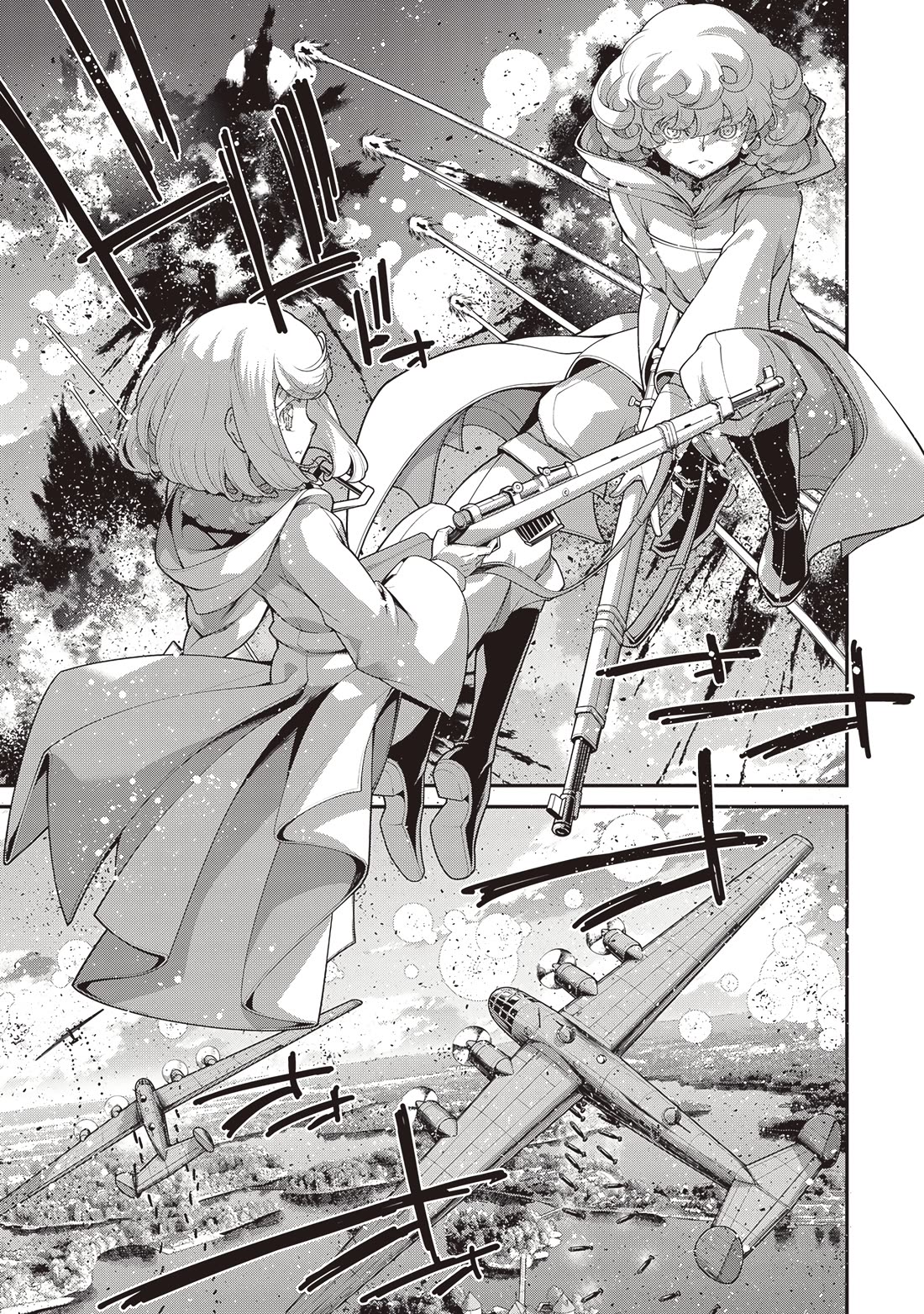 Youjo Senki Chapter 94 page 12 - Chapter 94: Magnificent Victory VII