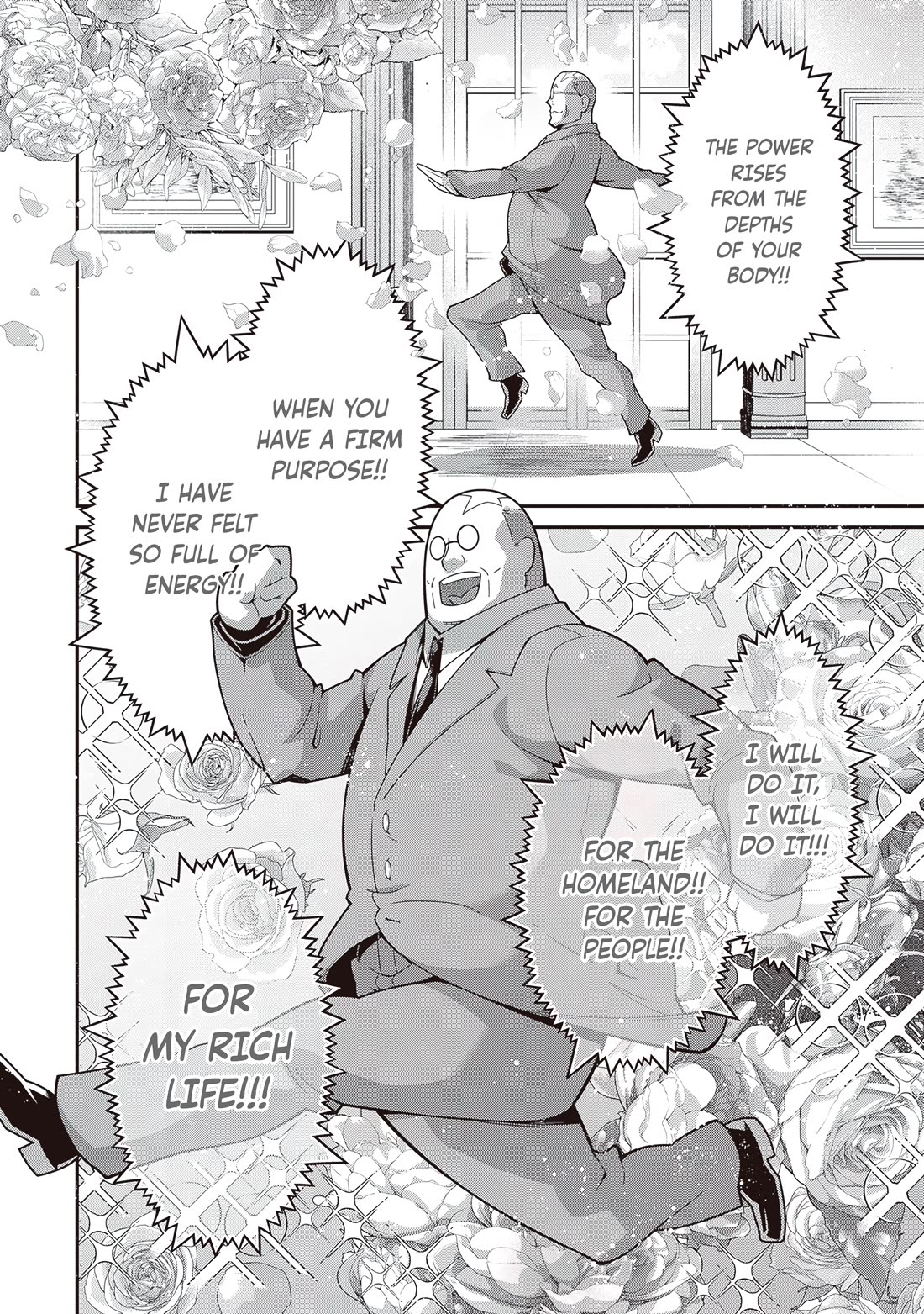 Youjo Senki Chapter 95 page 3 - Chapter 95: Magnificent Victory VIII