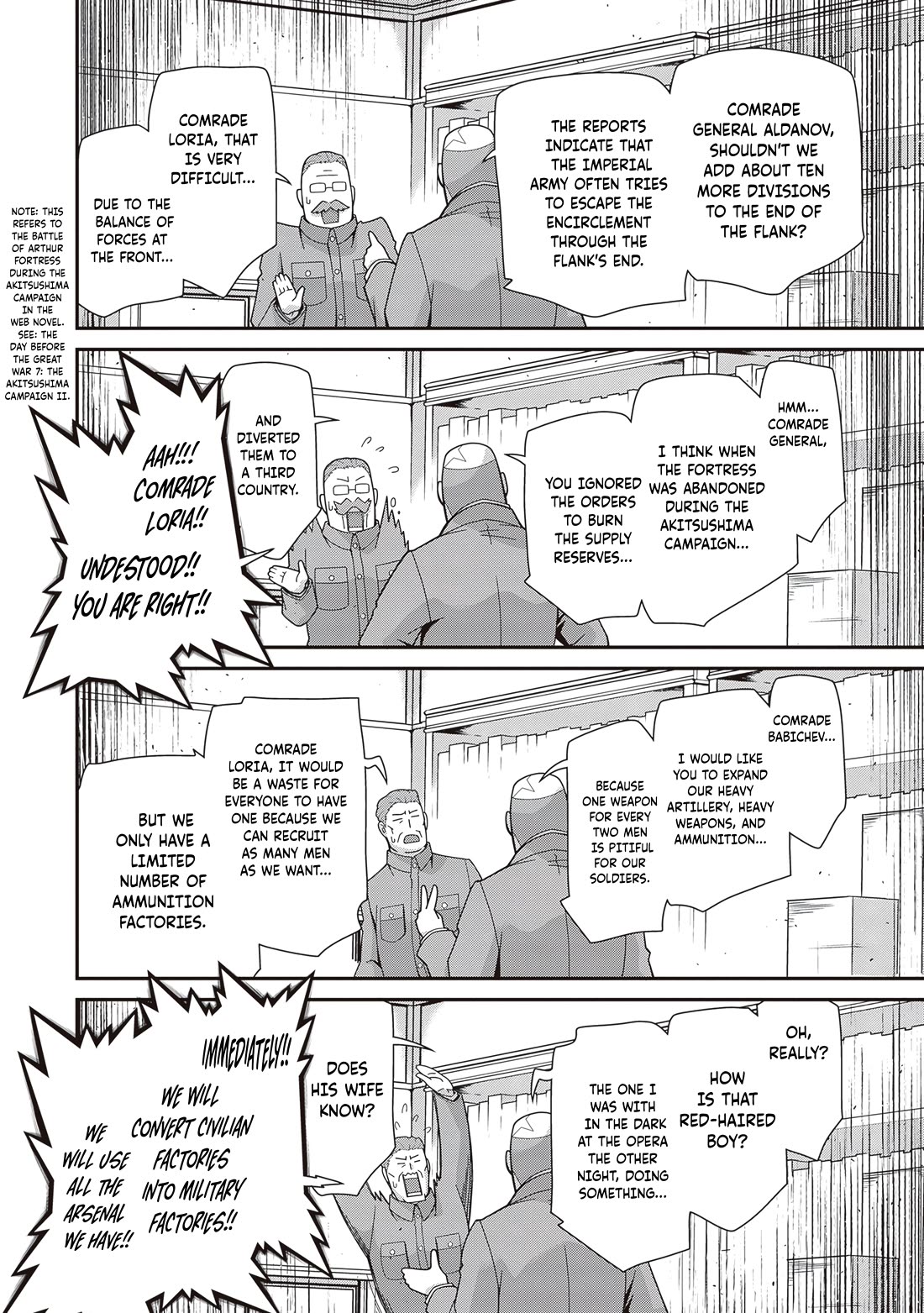 Youjo Senki Chapter 95 page 5 - Chapter 95: Magnificent Victory VIII