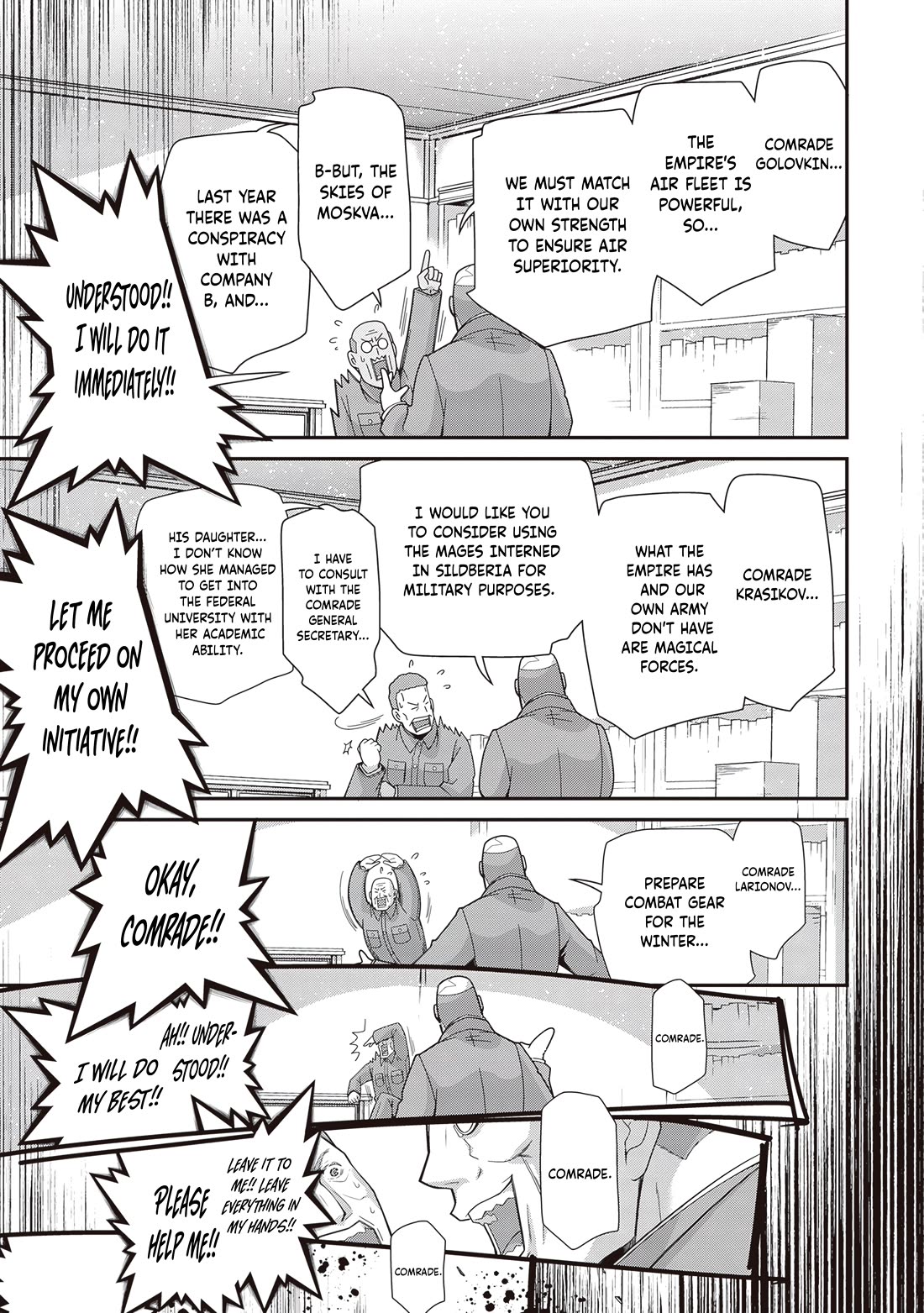 Youjo Senki Chapter 95 page 6 - Chapter 95: Magnificent Victory VIII