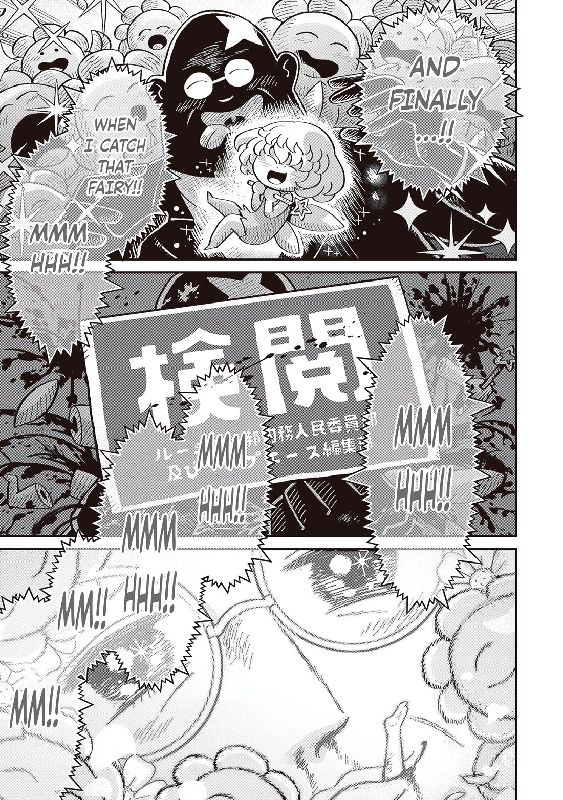 Youjo Senki Chapter 95 page 8 - Chapter 95: Magnificent Victory VIII