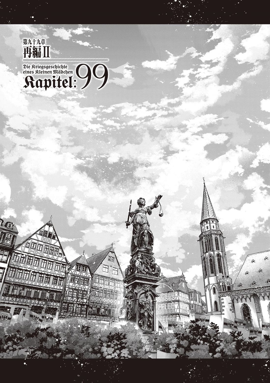 Youjo Senki Chapter 99 page 3 - Chapter 99: Reorganization II