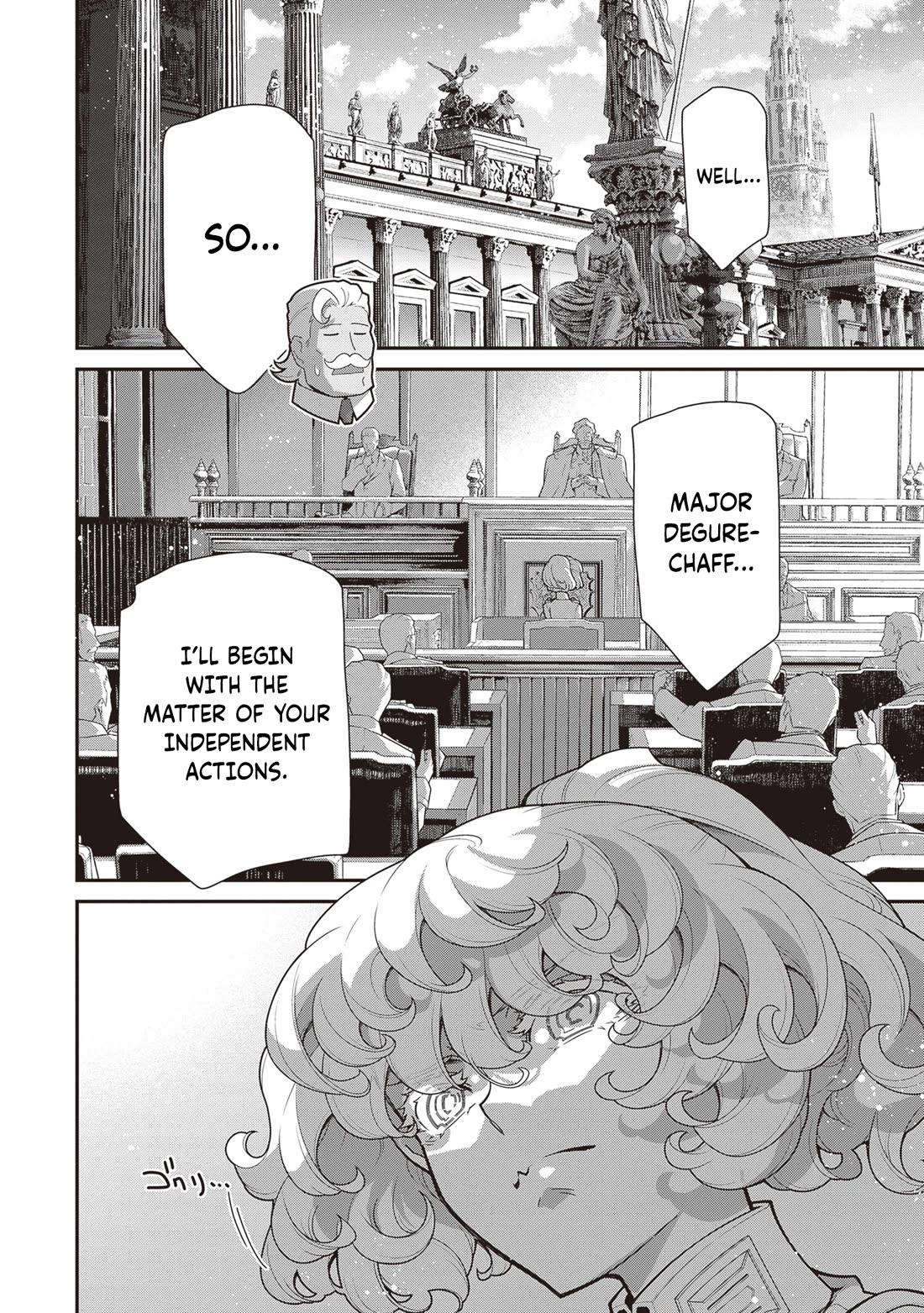 Youjo Senki Chapter 99 page 4 - Chapter 99: Reorganization II