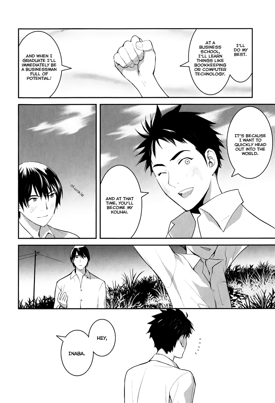 Youkai Apato no Yuuga na Nichijou Chapter 1 page 14 - Chapter 1: Yuushi and Kotobuki Manor