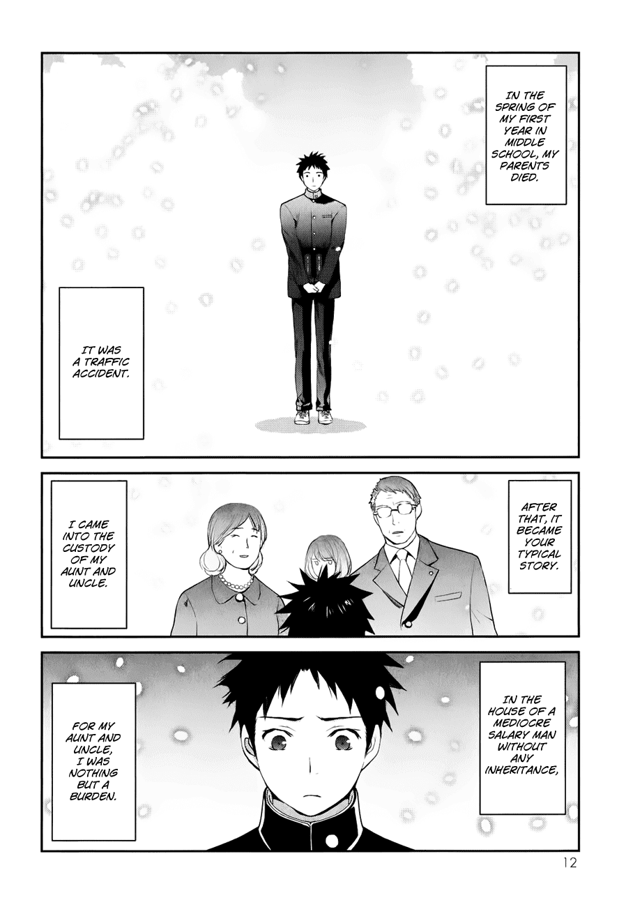 Youkai Apato no Yuuga na Nichijou Chapter 1 page 16 - Chapter 1: Yuushi and Kotobuki Manor