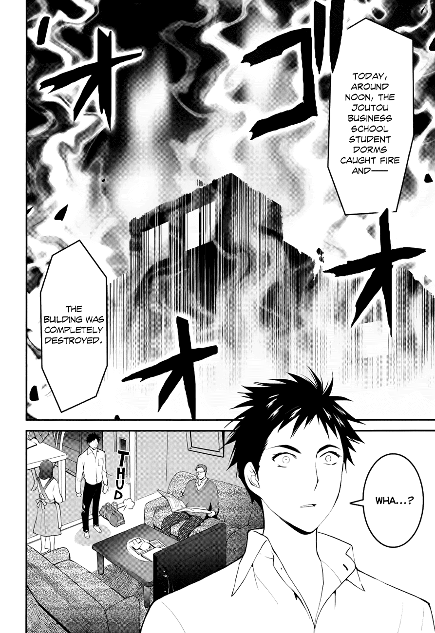 Youkai Apato no Yuuga na Nichijou Chapter 1 page 18 - Chapter 1: Yuushi and Kotobuki Manor