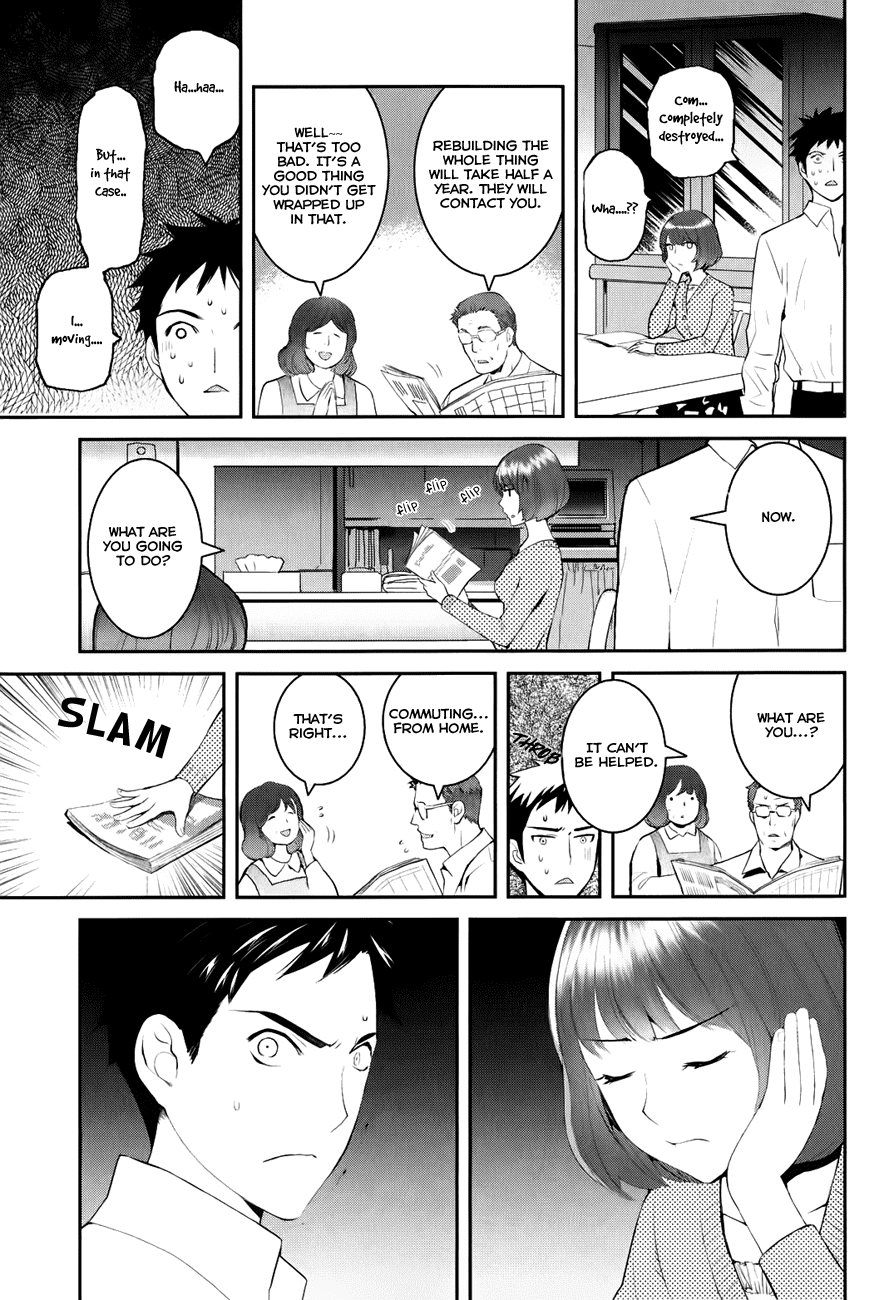 Youkai Apato no Yuuga na Nichijou Chapter 1 page 19 - Chapter 1: Yuushi and Kotobuki Manor