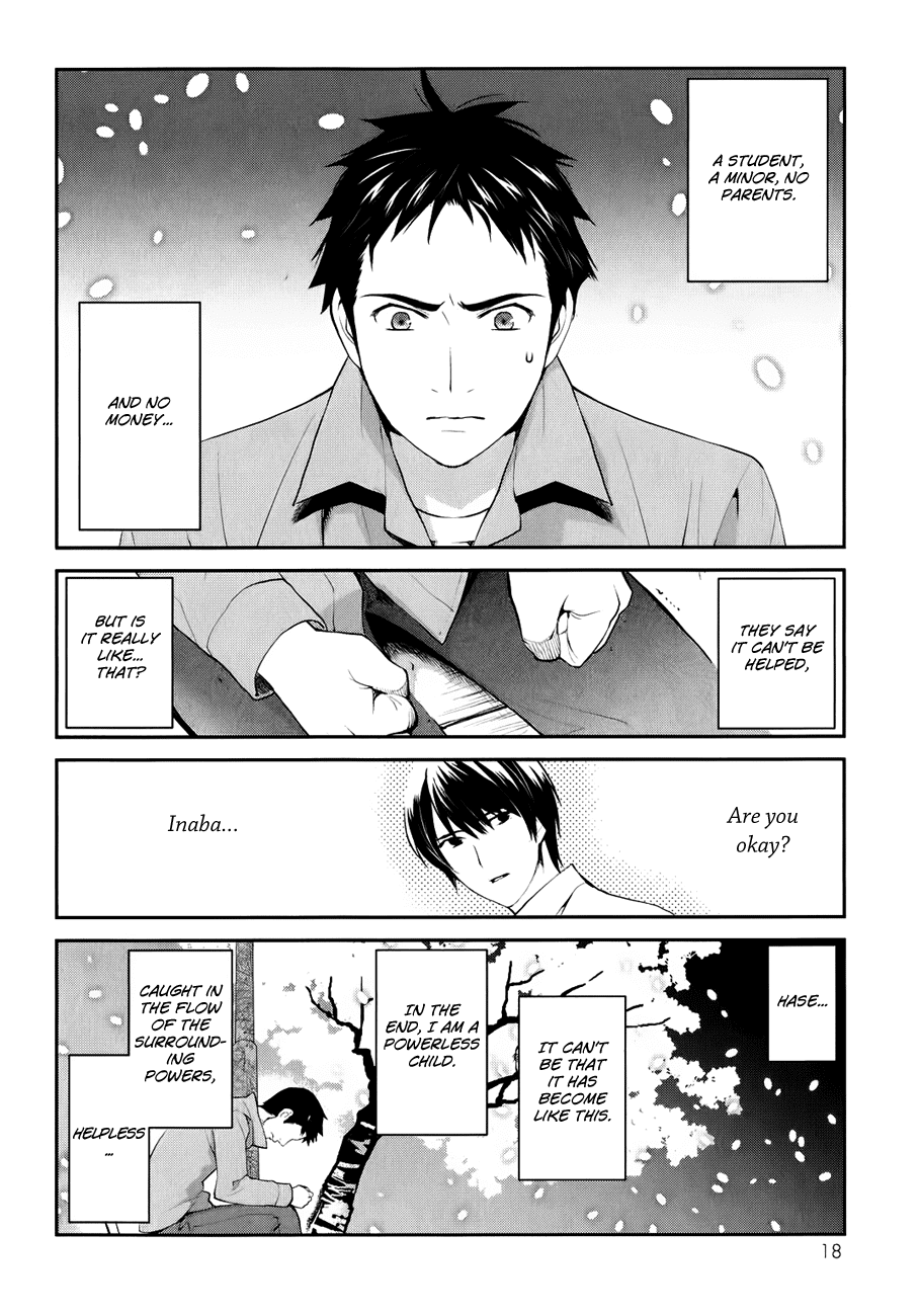 Youkai Apato no Yuuga na Nichijou Chapter 1 page 22 - Chapter 1: Yuushi and Kotobuki Manor