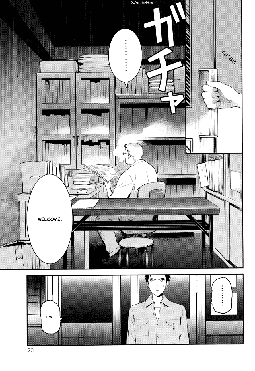 Youkai Apato no Yuuga na Nichijou Chapter 1 page 27 - Chapter 1: Yuushi and Kotobuki Manor