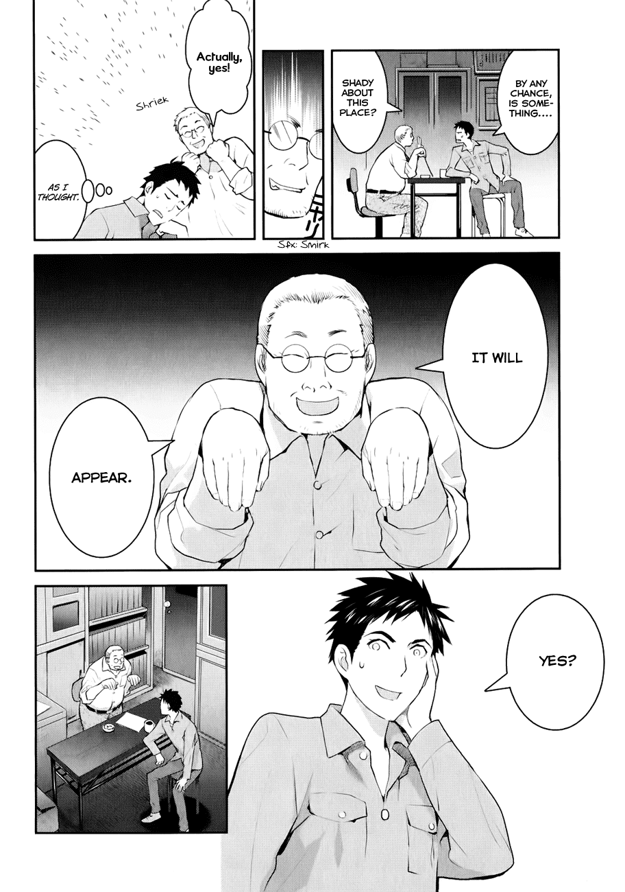 Youkai Apato no Yuuga na Nichijou Chapter 1 page 30 - Chapter 1: Yuushi and Kotobuki Manor