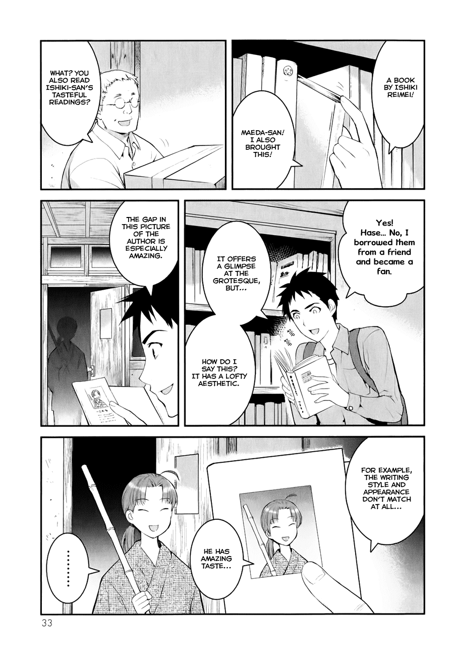 Youkai Apato no Yuuga na Nichijou Chapter 1 page 36 - Chapter 1: Yuushi and Kotobuki Manor