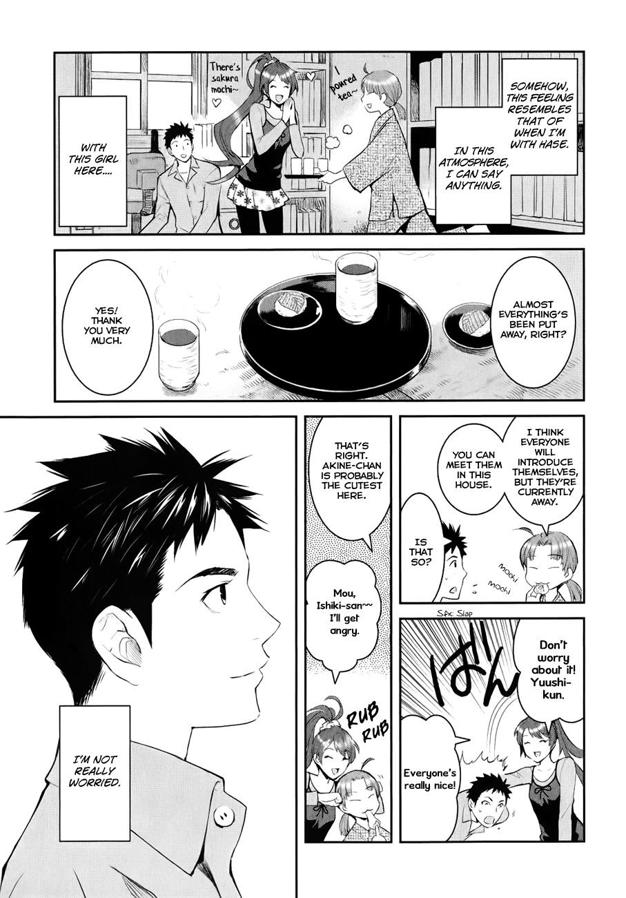 Youkai Apato no Yuuga na Nichijou Chapter 1 page 42 - Chapter 1: Yuushi and Kotobuki Manor