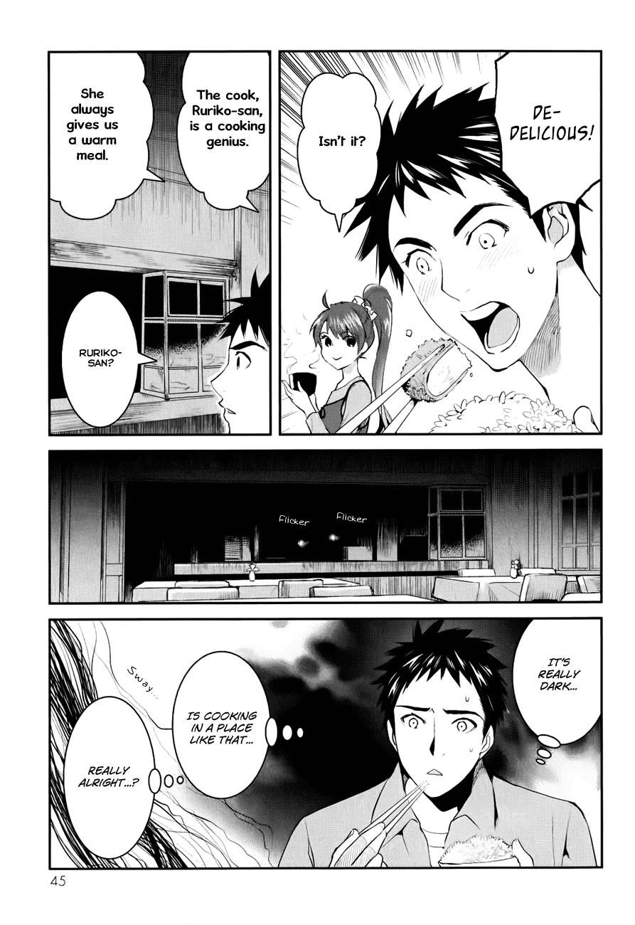 Youkai Apato no Yuuga na Nichijou Chapter 1 page 48 - Chapter 1: Yuushi and Kotobuki Manor