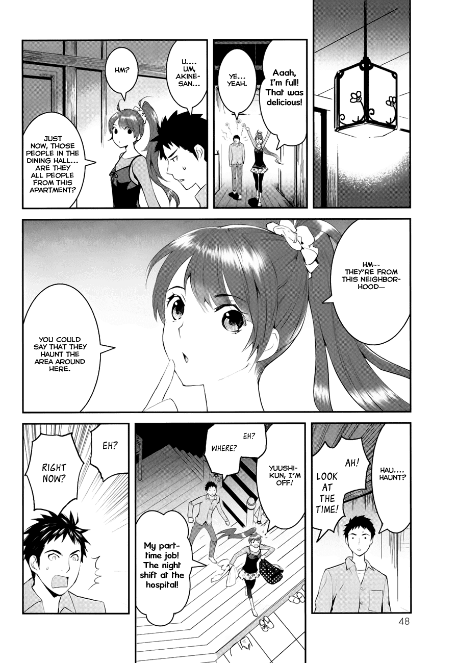 Youkai Apato no Yuuga na Nichijou Chapter 1 page 50 - Chapter 1: Yuushi and Kotobuki Manor