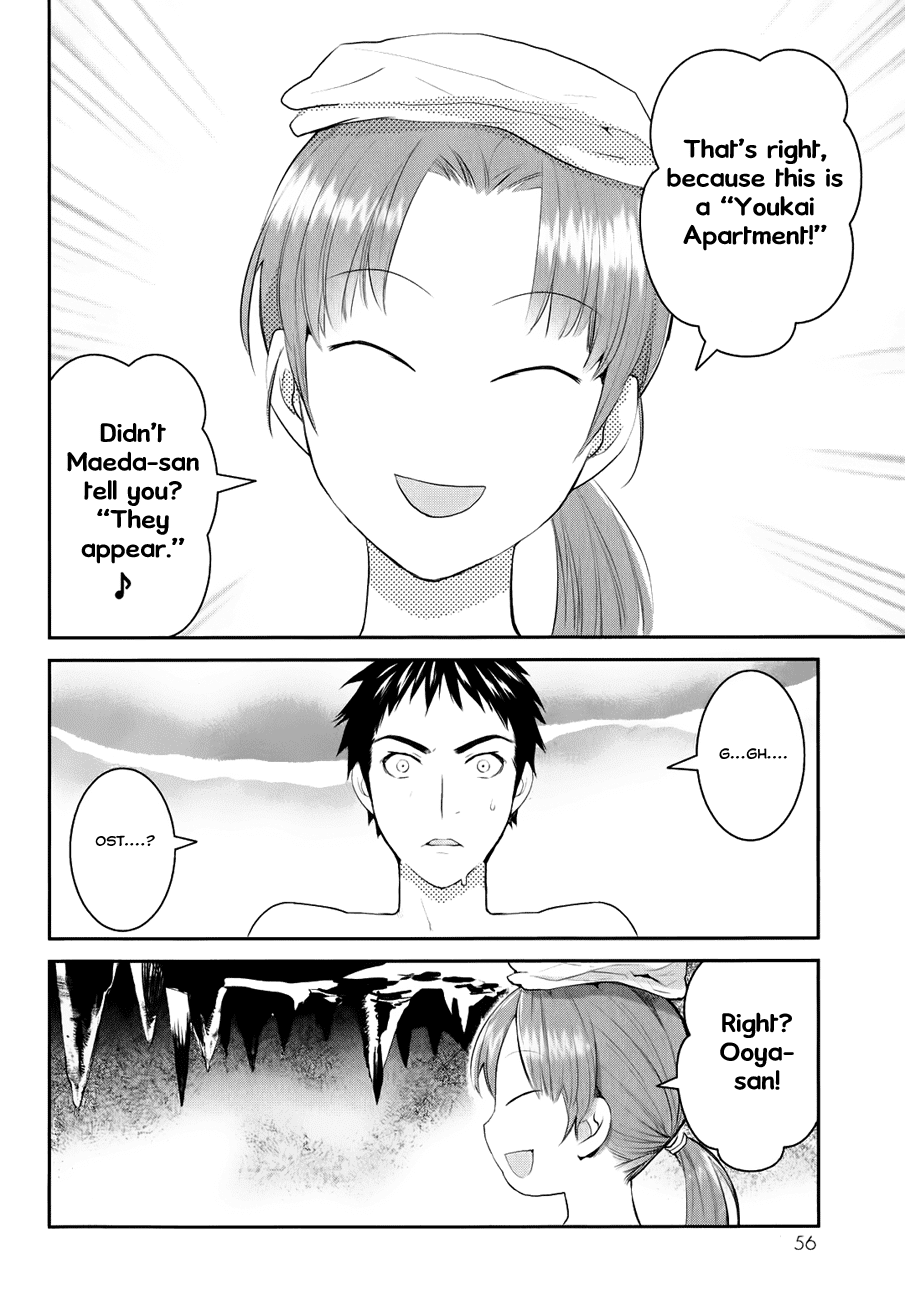 Youkai Apato no Yuuga na Nichijou Chapter 1 page 57 - Chapter 1: Yuushi and Kotobuki Manor