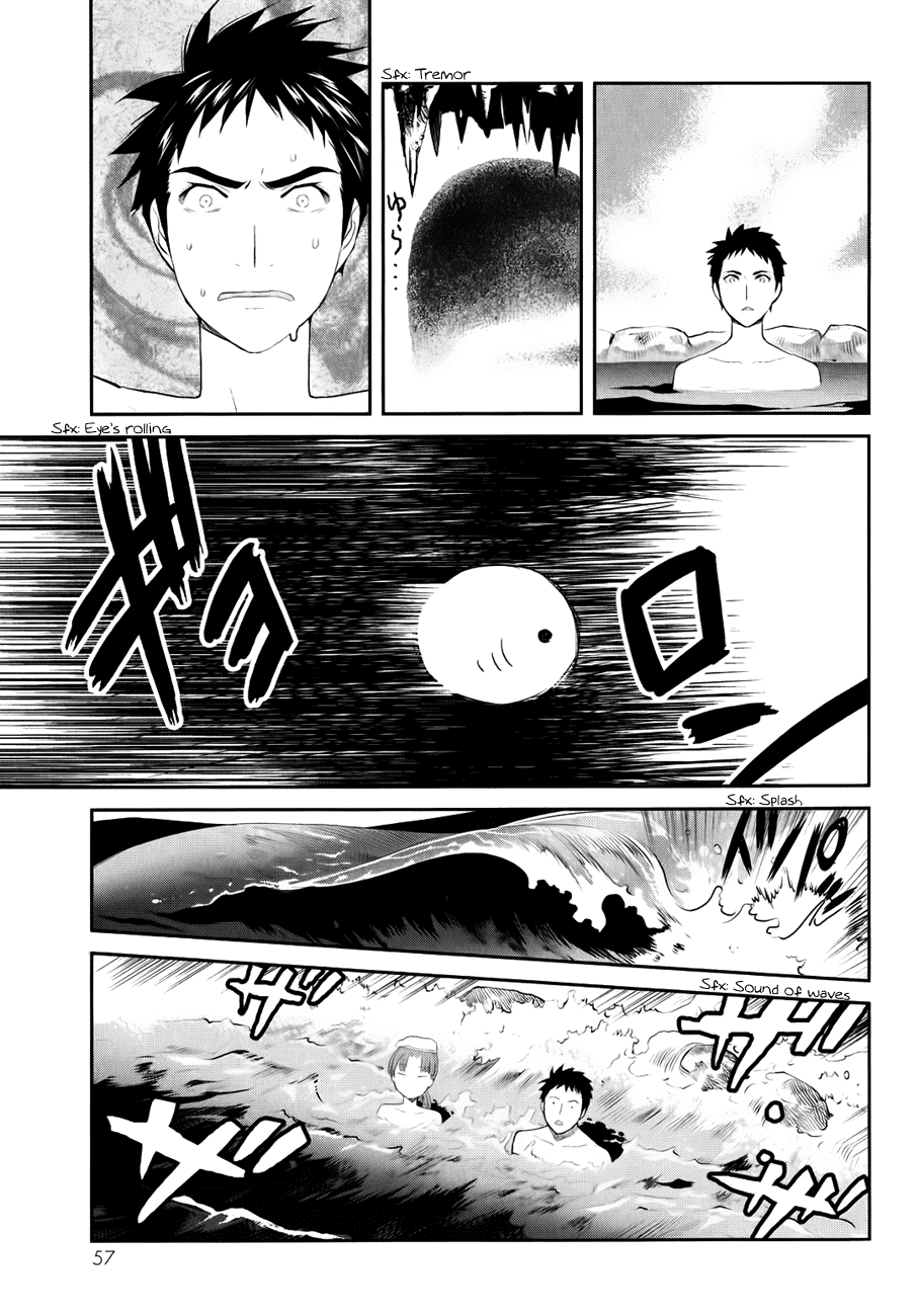 Youkai Apato no Yuuga na Nichijou Chapter 1 page 58 - Chapter 1: Yuushi and Kotobuki Manor