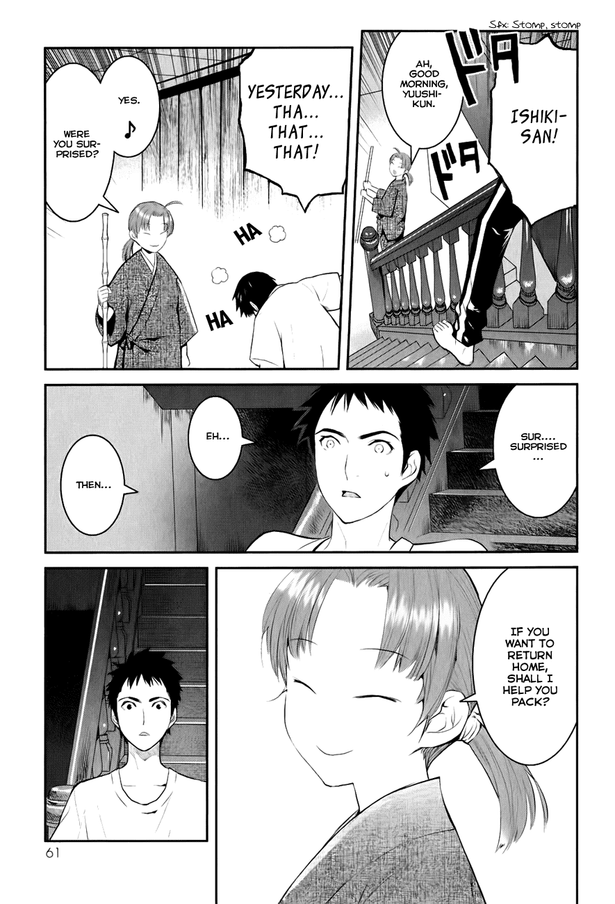 Youkai Apato no Yuuga na Nichijou Chapter 1 page 61 - Chapter 1: Yuushi and Kotobuki Manor