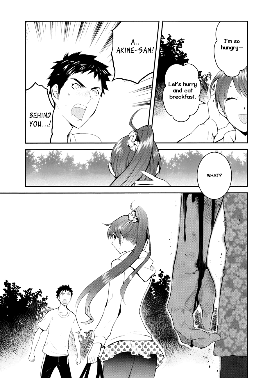 Youkai Apato no Yuuga na Nichijou Chapter 1 page 63 - Chapter 1: Yuushi and Kotobuki Manor