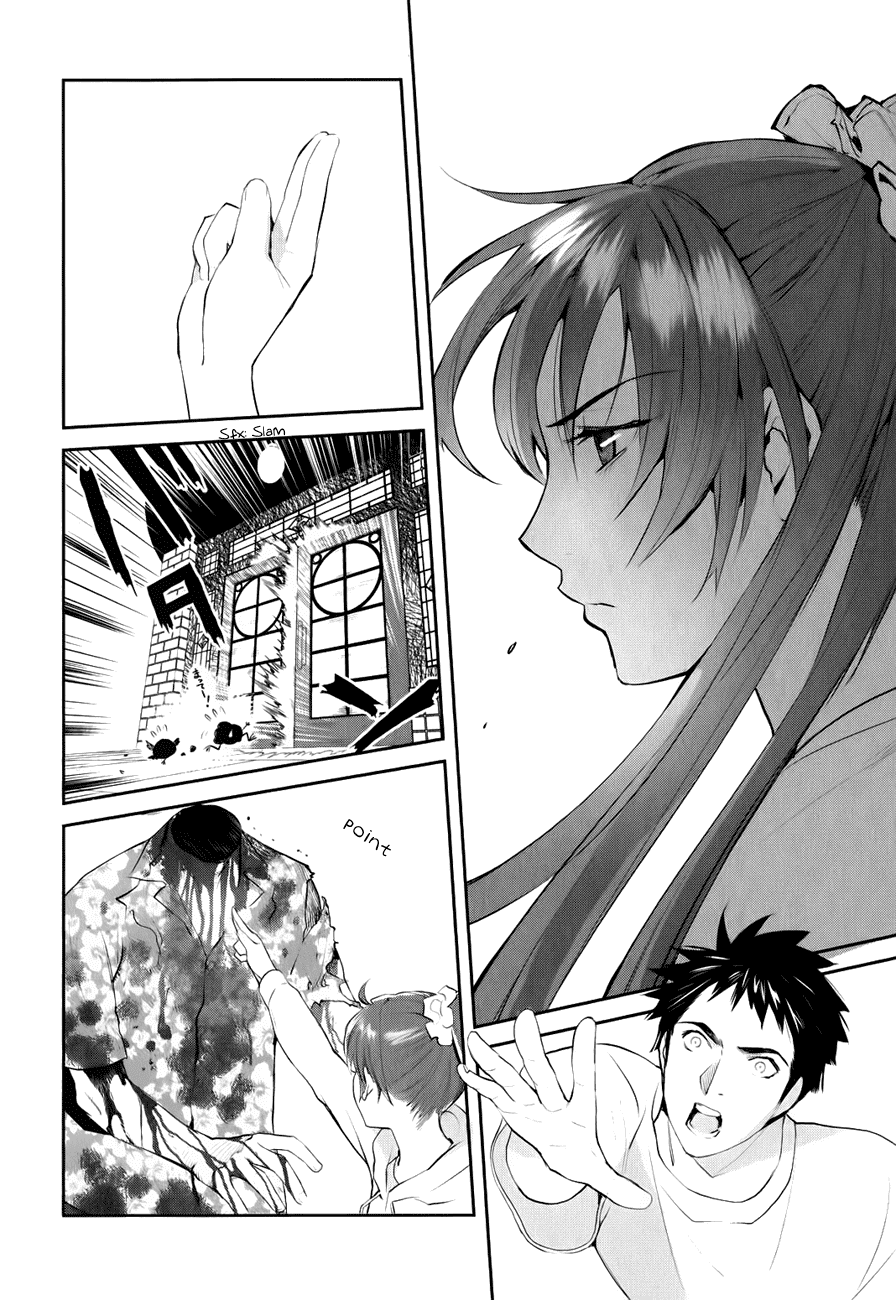 Youkai Apato no Yuuga na Nichijou Chapter 1 page 66 - Chapter 1: Yuushi and Kotobuki Manor