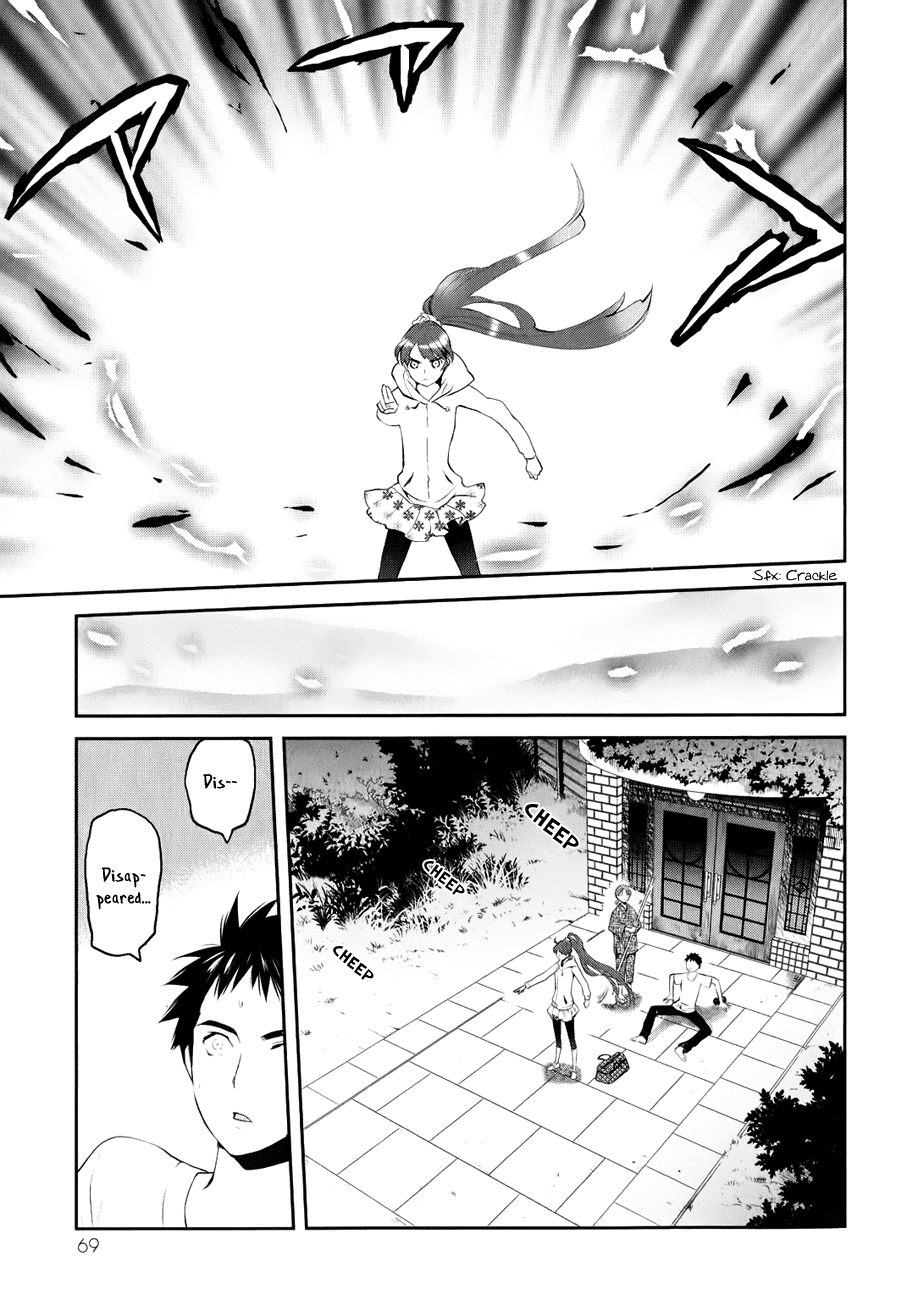 Youkai Apato no Yuuga na Nichijou Chapter 1 page 69 - Chapter 1: Yuushi and Kotobuki Manor