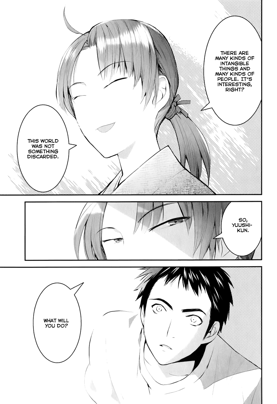 Youkai Apato no Yuuga na Nichijou Chapter 1 page 71 - Chapter 1: Yuushi and Kotobuki Manor