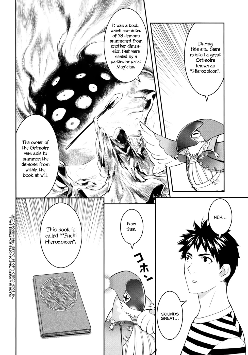 Youkai Apato no Yuuga na Nichijou Chapter 10 page 10 - Chapter 10: Petit Hierozoicon, Part 1