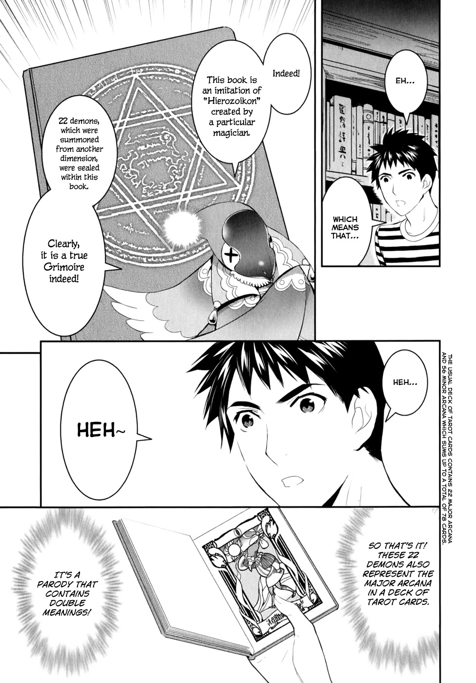 Youkai Apato no Yuuga na Nichijou Chapter 10 page 11 - Chapter 10: Petit Hierozoicon, Part 1