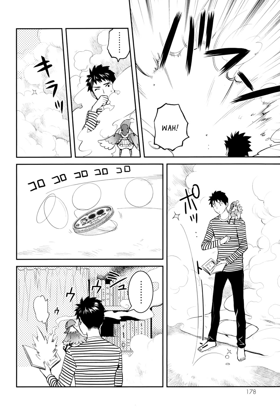 Youkai Apato no Yuuga na Nichijou Chapter 10 page 15 - Chapter 10: Petit Hierozoicon, Part 1
